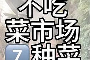 津媒：国奥队开启冲刺备战模式，陶强龙、谢文能被寄予厚望