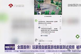 ?马克西46+9 恩比德三双 布伦森40+6 76人加时战胜尼克斯