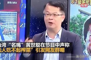 开云官网登录入口网页版下载截图4