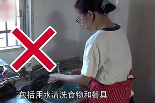 奥哈拉：热刺踢得开放&观感好，但要像曼城枪手那样能拿丑陋胜利